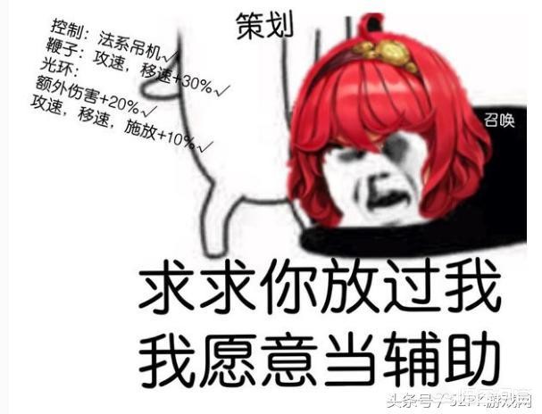 dnf召唤装备_dnf召唤装备搭配