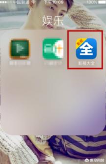 怎么下载电视剧_怎么下载电视剧不用网络可以看