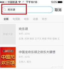 怎么下载电视剧_怎么下载电视剧不用网络可以看