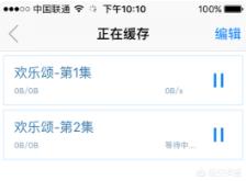怎么下载电视剧_怎么下载电视剧不用网络可以看
