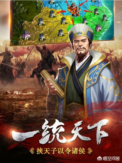 水浒传游戏_水浒传游戏机满屏忠义堂