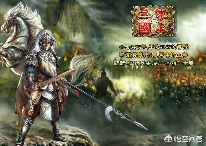 水浒传游戏_水浒传游戏机满屏忠义堂