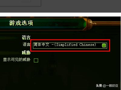 僵尸之王存档_僵尸之王存档在哪里
