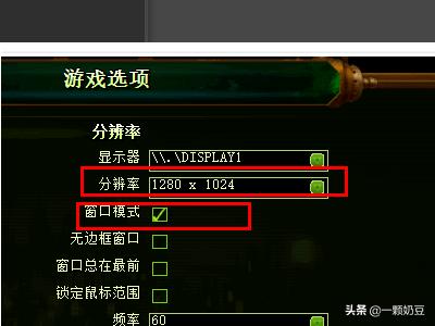 僵尸之王存档_僵尸之王存档在哪里