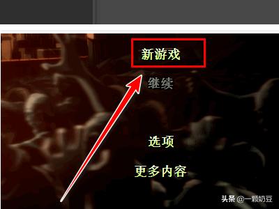 僵尸之王存档_僵尸之王存档在哪里
