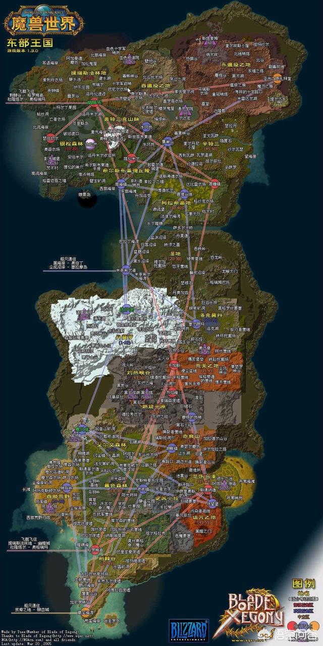 魔兽世界地图_魔兽世界地图高清大图