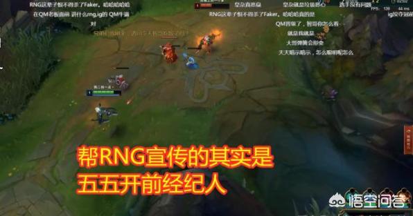 lol小智直播_Lol小智直播间