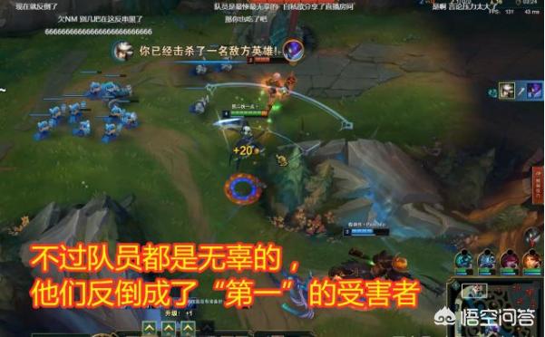 lol小智直播_Lol小智直播间
