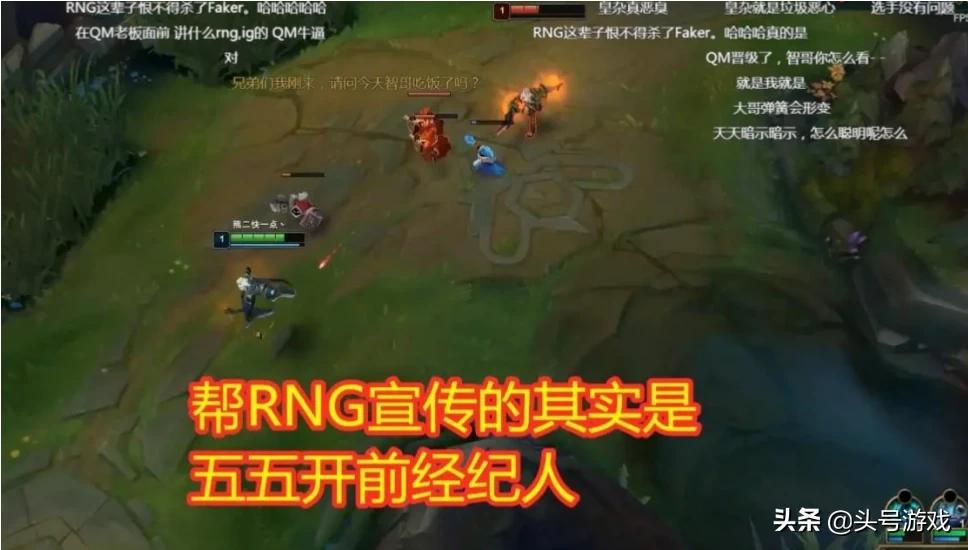 lol小智直播_Lol小智直播间