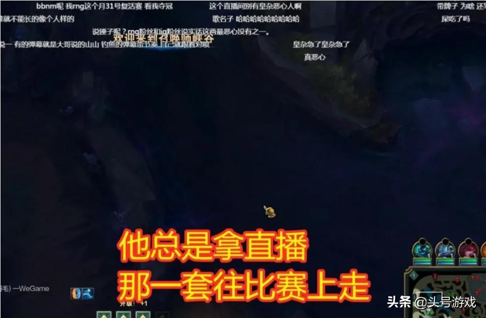 lol小智直播_Lol小智直播间