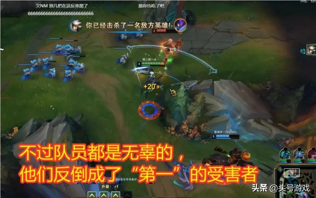lol小智直播_Lol小智直播间