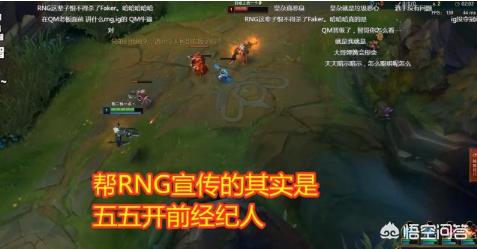 lol小智直播_Lol小智直播间