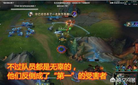 lol小智直播_Lol小智直播间