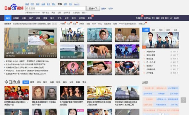 网站下载免费的_网站下载免费的软件