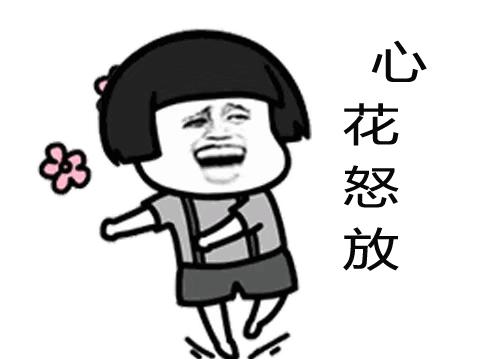 微信以表情搜表情_微信以表情搜表情什么意思