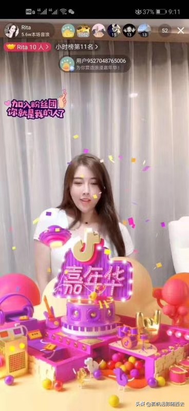 美女直播APP_十大不封号直播平台