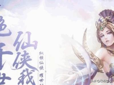 好玩的网页游戏推荐_好玩的网页游戏推荐网址