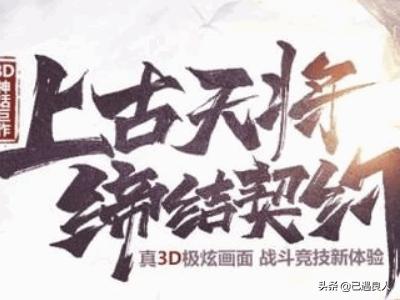 好玩的网页游戏推荐_好玩的网页游戏推荐网址