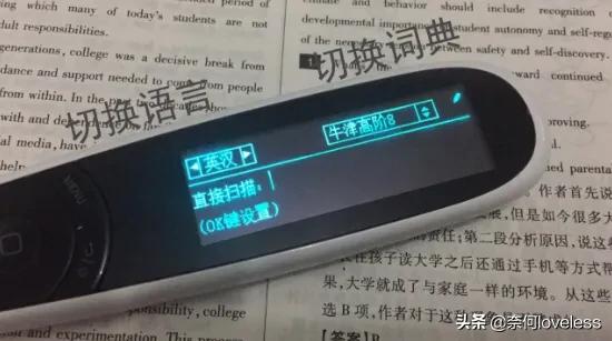google翻译器_google翻译器app