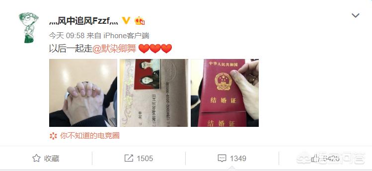 lol情人节_LOL情人节皮肤