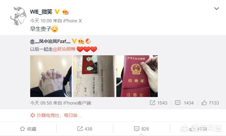 lol情人节_LOL情人节皮肤