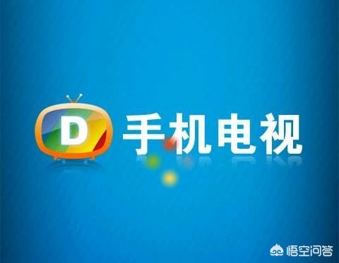 成为人直播人的APP有哪些软件_成为人直播人的app有哪些软件可以用