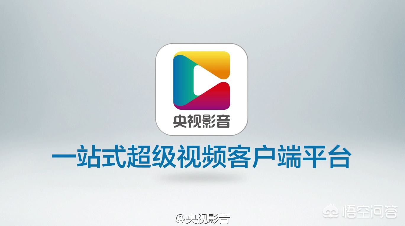 成为人直播人的APP有哪些软件_成为人直播人的app有哪些软件可以用
