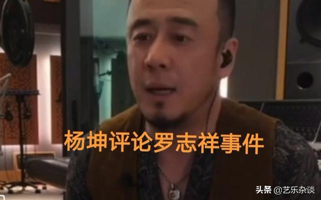罗志祥多人运动是什么意思_罗志祥多人运动视频什么意思