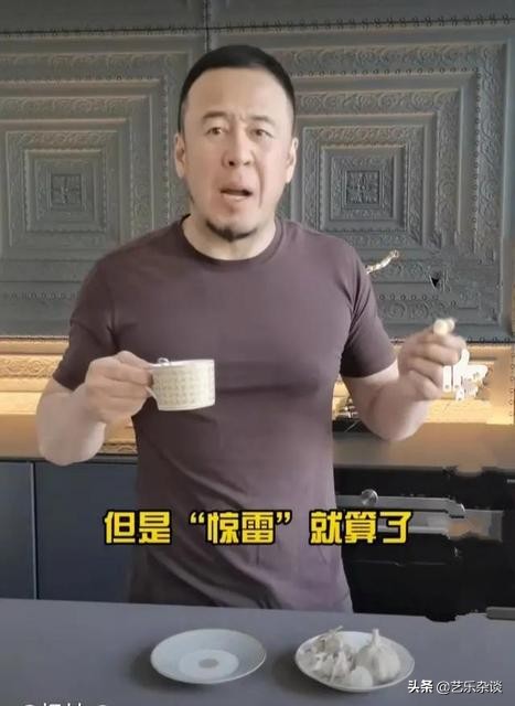 罗志祥多人运动是什么意思_罗志祥多人运动视频什么意思