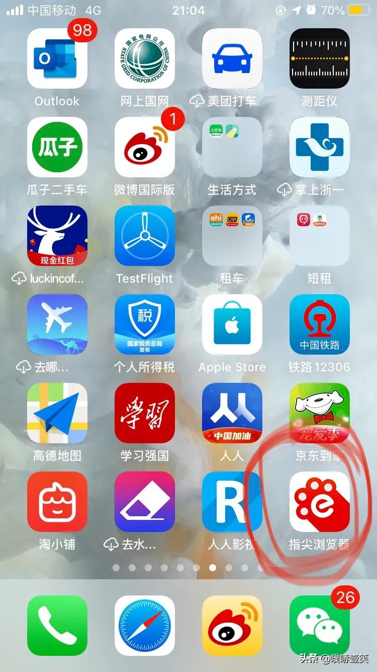 免费观看的视频APP免费下载_免费观看的视频app免费下载大全