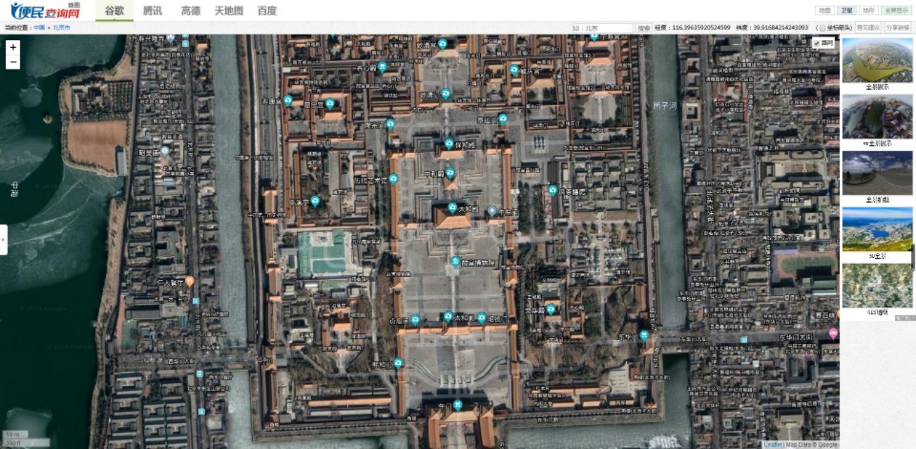 全国地图全图_全国地图全图高清版大图