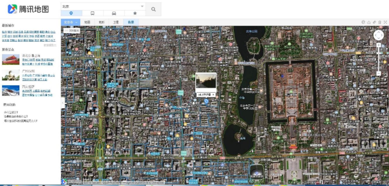 全国地图全图_全国地图全图高清版大图