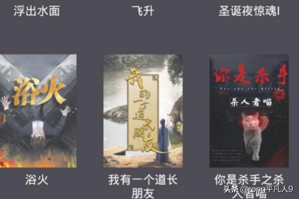 侦探类小游戏_侦探类小游戏有哪些