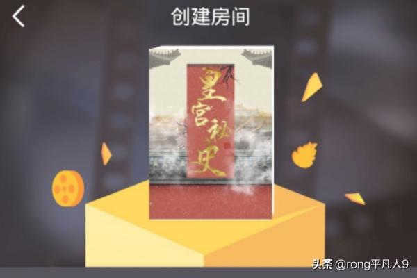 侦探类小游戏_侦探类小游戏有哪些