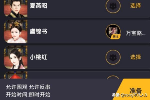 侦探类小游戏_侦探类小游戏有哪些
