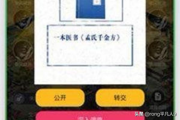 侦探类小游戏_侦探类小游戏有哪些