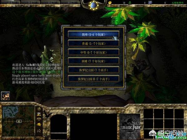 魔兽地图rpg_魔兽地图rpg排行榜
