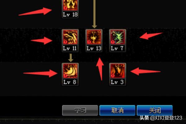 dnf鬼泣刷图加点_dnf鬼泣刷图加点攻略