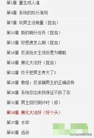 人生重开模拟器网站_人生重开模拟器网站链接