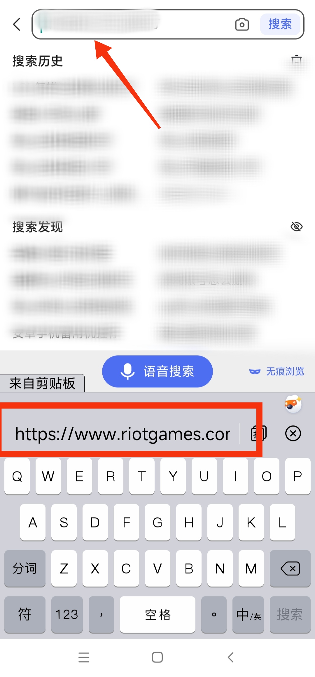 拳头账号注册官网_拳头账号注册官网入口