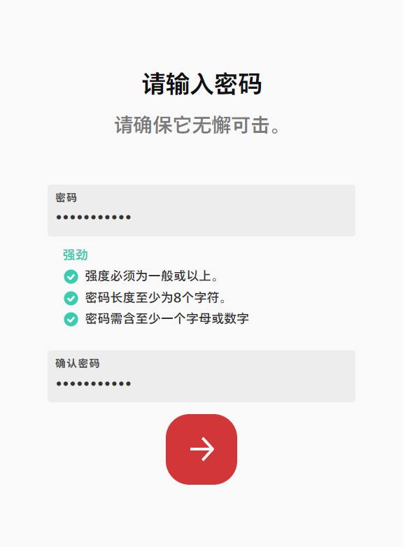 拳头账号注册官网_拳头账号注册官网入口
