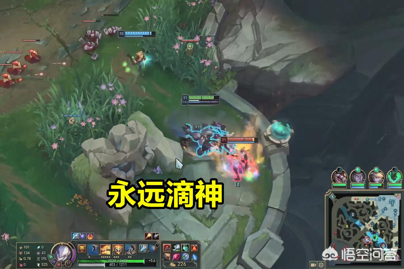 fpx打野bo_fpx打野bo现在怎么样了