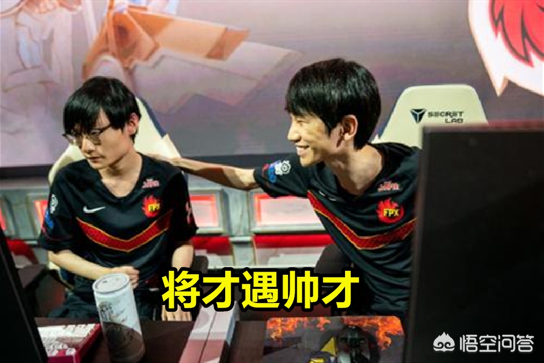 fpx打野bo_fpx打野bo现在怎么样了
