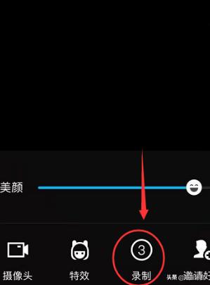 qq视频聊天录像_QQ视频聊天录像对面知道吗