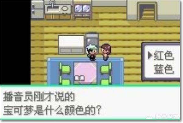 口袋怪兽钻石攻略_口袋怪兽钻石攻略大全