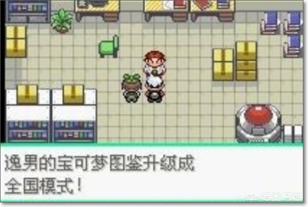口袋怪兽钻石攻略_口袋怪兽钻石攻略大全