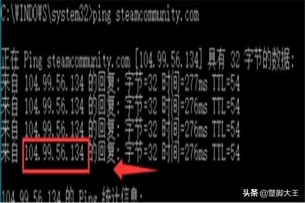 steam 118_steam118错误代码