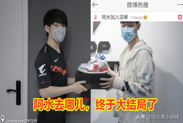 es战队老板_es战队的老板