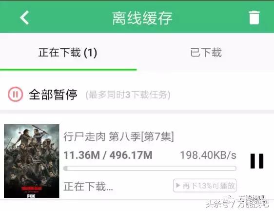 免费看视频软件APP哪个好_