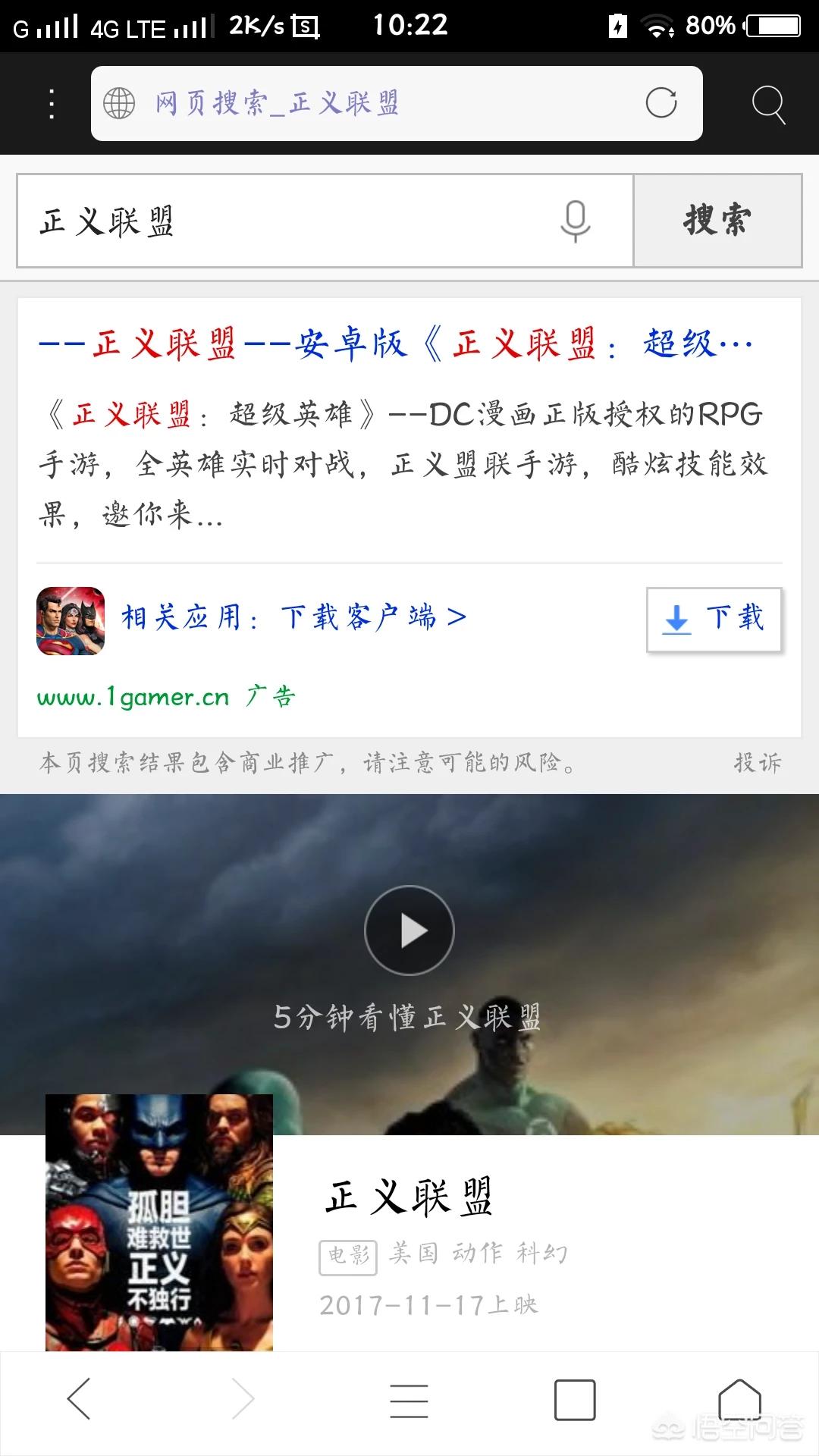免费看视频软件APP哪个好_